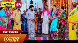 Meena - Best Scenes | 24 April 2024 | Tamil Serial | Sun TV