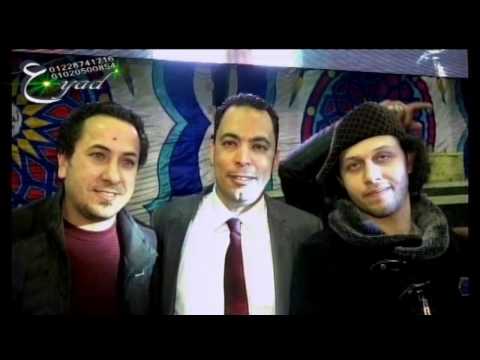 حمدى الايــه ومحمد عبسلام على عينك ياتاجر فرحة سرحان الغروبي كفر مجر شركة عياد للتصوير والليزر