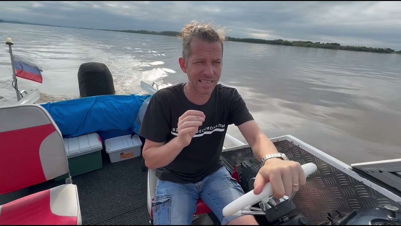 Амур-2  обзор 3 