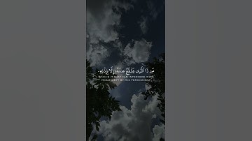 #تلاوة_خاشعة #قران_كريم #عبدالباسط_عبدالصمد #قران_كريم #ماهر_المعيقلي