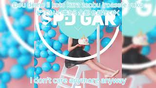 PSYQUI - Are You Kidding Me (ft. Mami) [Lyrics Rom°Kan°Eng]