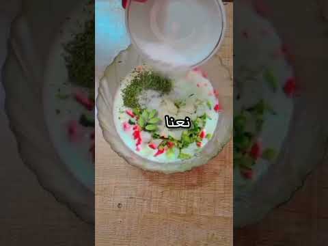 سالاد تابستانی سرد که بدون زحمت آماده میشه غذا وایرال ترند