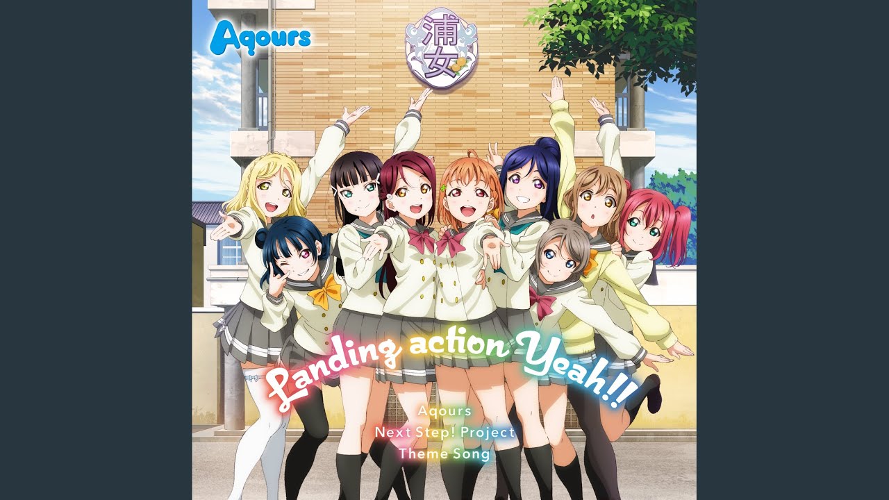 Landing action Yeah!! - YouTube