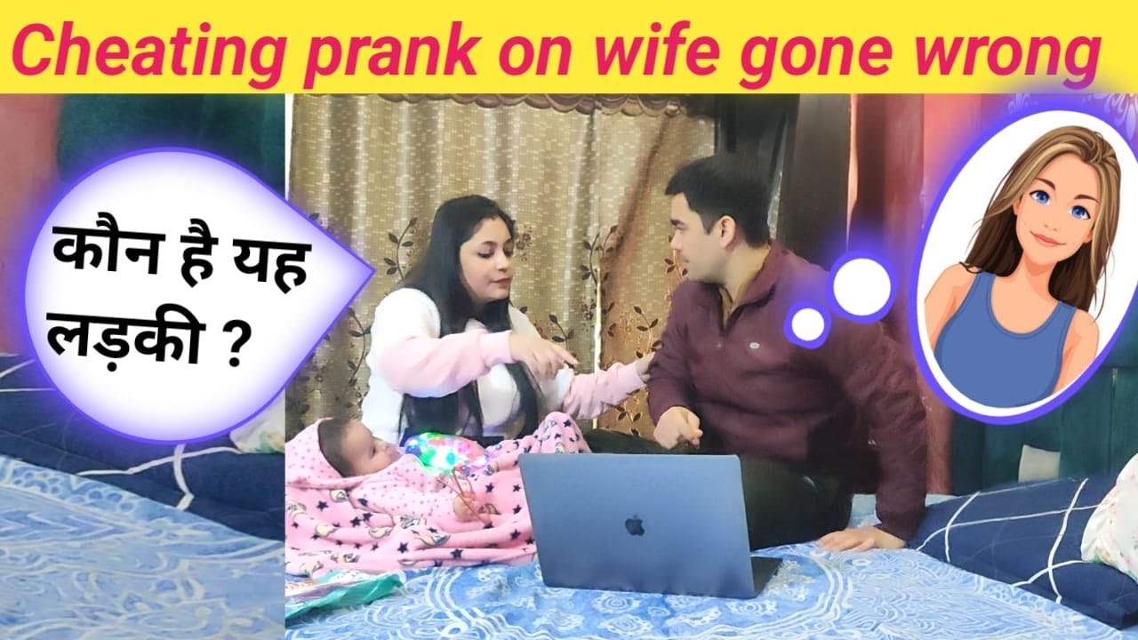 Shopping For Another Girl Prank On Wife - Funny Prank 😂😂😂
