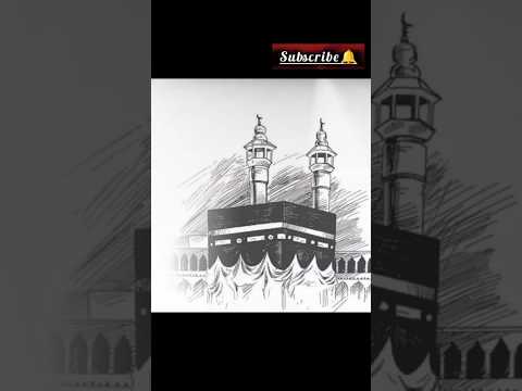 Unbelievable View Of Makkah You Ve Never Seen Before 