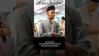 Irama rost santai pada surah Al-FIL  #iramarost #iramabayyati #iramajiharkah