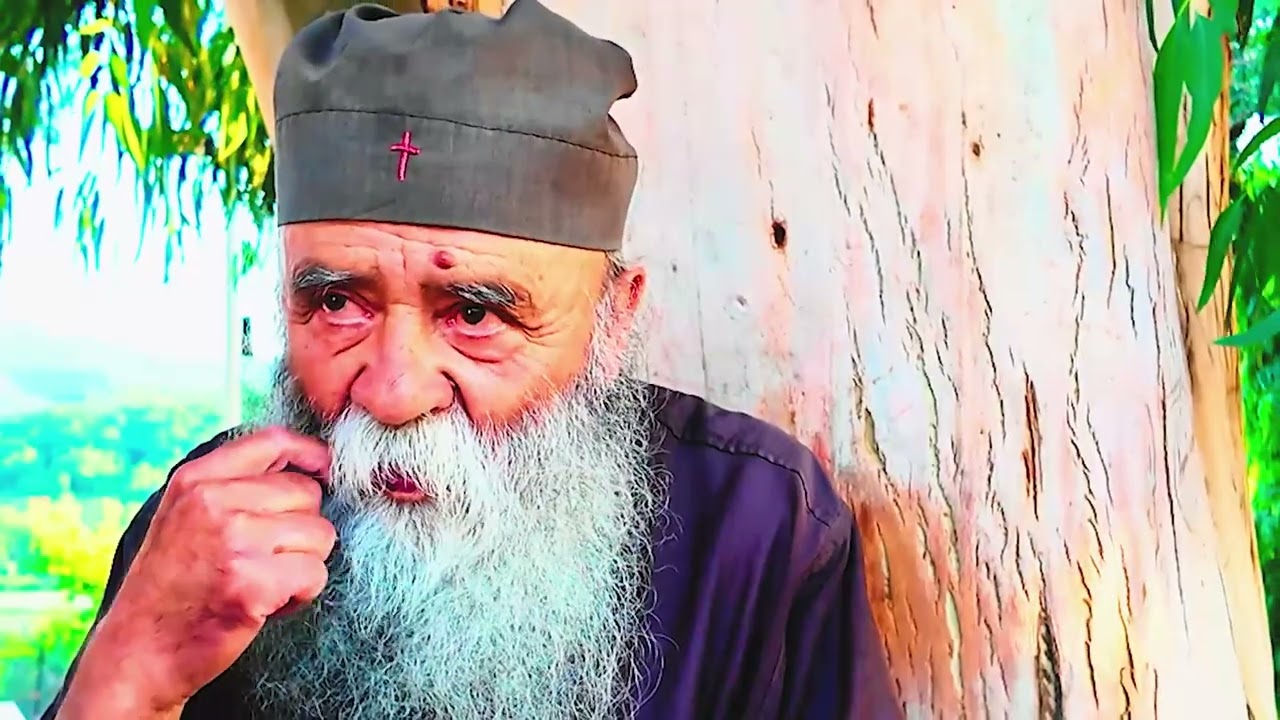 Греческий старец Досифей.