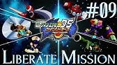 ロックマンエグゼ5 ネビュラホールエリア5 リベレートミッション ノーダメージクリア チームオブブルース Youtube ロックマンエグゼ5 ネビュラホールエリア5 リベレートミッション ノーダメージクリア チームオブブルース Youtube