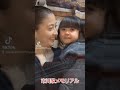 市川家メモリアル