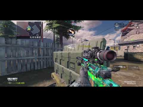 COD Mobile コントローラー勢　SR Only キル集
