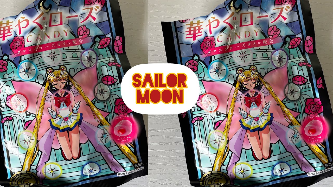 Sailor Moon Stars Candy | Japanese Sweets