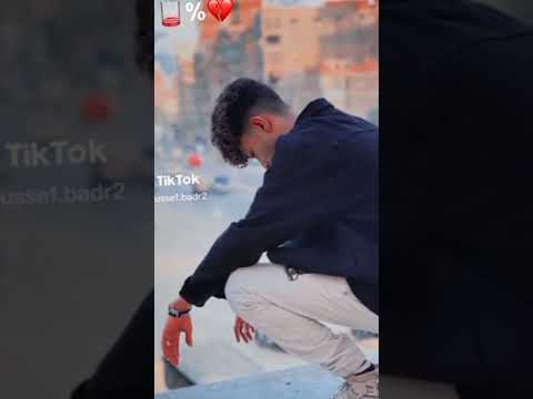 مسا منى ليكو