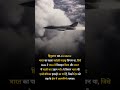 #firstfighterjet #pahlaladakuviman ##HAL #swadeshi #aeroplane #airforce #indvspak #war #worldwar3