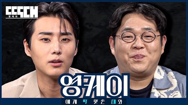 DAY6 vs PIG EATS! Band member and plus size comedian goes head-on | Tailored Chat EP15 YOUNG K