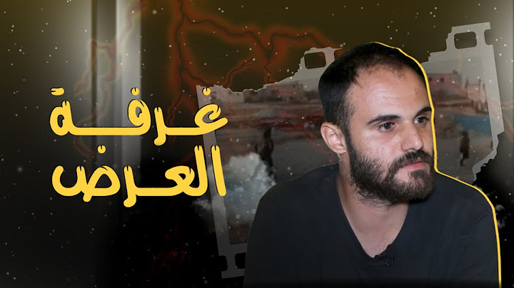 سينما من عمّان… غرفة صغيرة وأحلام كبيرة | Independent Arab Film Magic 🎬