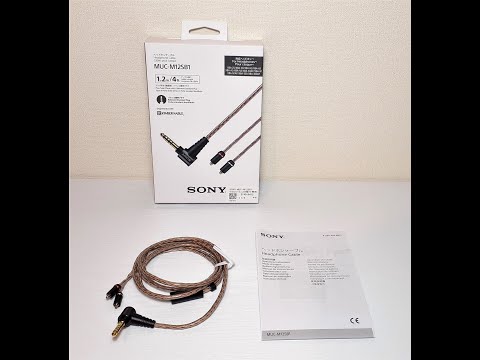 ソニー ヘッドホンケーブル 1.2m5極バランス標準プラグ MUC-S12SB1 MUC-S12SB1 特長 | ヘッドホン | ソニー