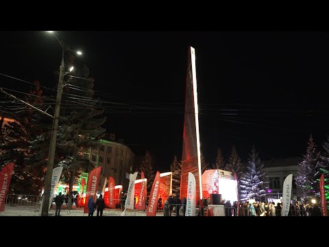 Открытие стелы «Город