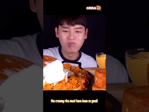 Cream kimchi Rice MUKBANG ©️ 봉길이 Bonggil
