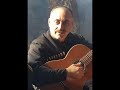 დავით არჩვაძის "ღიღილო" ( #მინუსი ) - David Archvadze - "Ghighilo"