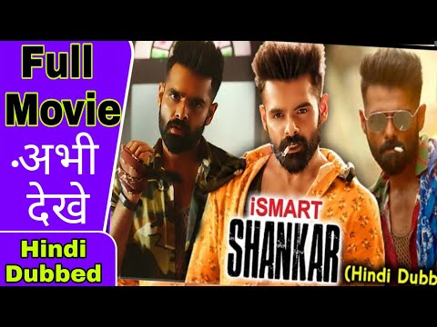 Ismart Shankar full