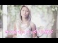 シェネル -- カバーアルバム『ラブ・ソングス2』【ダイジェスト】(6/4発売)