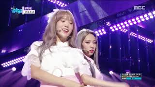 Wjsn Save Me Save You But Only When Yeoreum Sings Or Touches Another Member