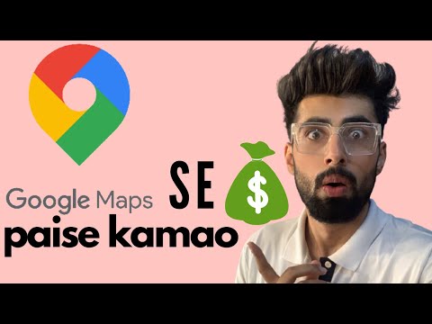 How To Make Money Online Using GOOGLE MAPS | Mridul Madhok