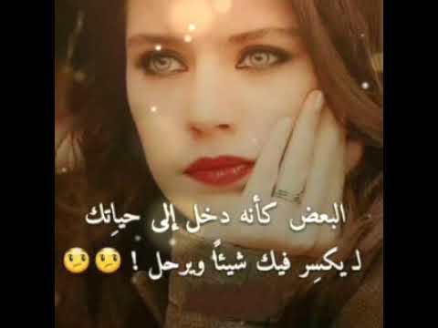 مش قادر أنسى غيابك ريان