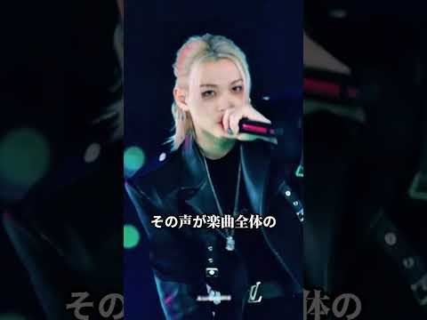 Stray Kids“過大評価と言われがちな”メンバーTOP3