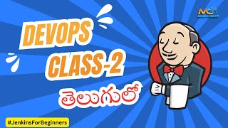 DEVOPS 2 || AWS DEVOPS Tutorial For Beginners | JENKINS in Telugu