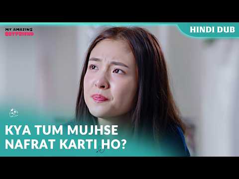 My Amazing Boyfriend | Dyan ke aansu aur adhura pyaar ❤️【 Ep 08 】Chinese Drama In Hindi Dubbed #EP08