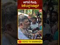 ಆರ್ಸಿಬಿ ಗೆಲುವು, ಡಿಕೆ ಶಿವಕುಮಾರ್ ಫಸ್ಟ್ ರಿಯಾಕ್ಷನ್ #DKShivakumar #RCBWin #RCBChampions #YOYOTVKannada
