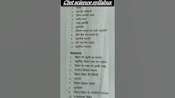 ctet science syllabus                        ##ctet2023