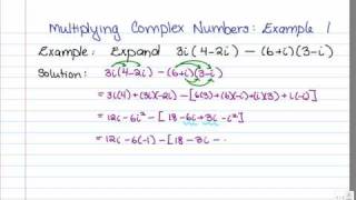 Multiplying Complex Numbers:  Example 1