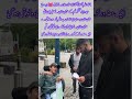 Usman Khan Wins Hearts ❤️ Century Hero Donates Match Earnings to Disabled Fan!
