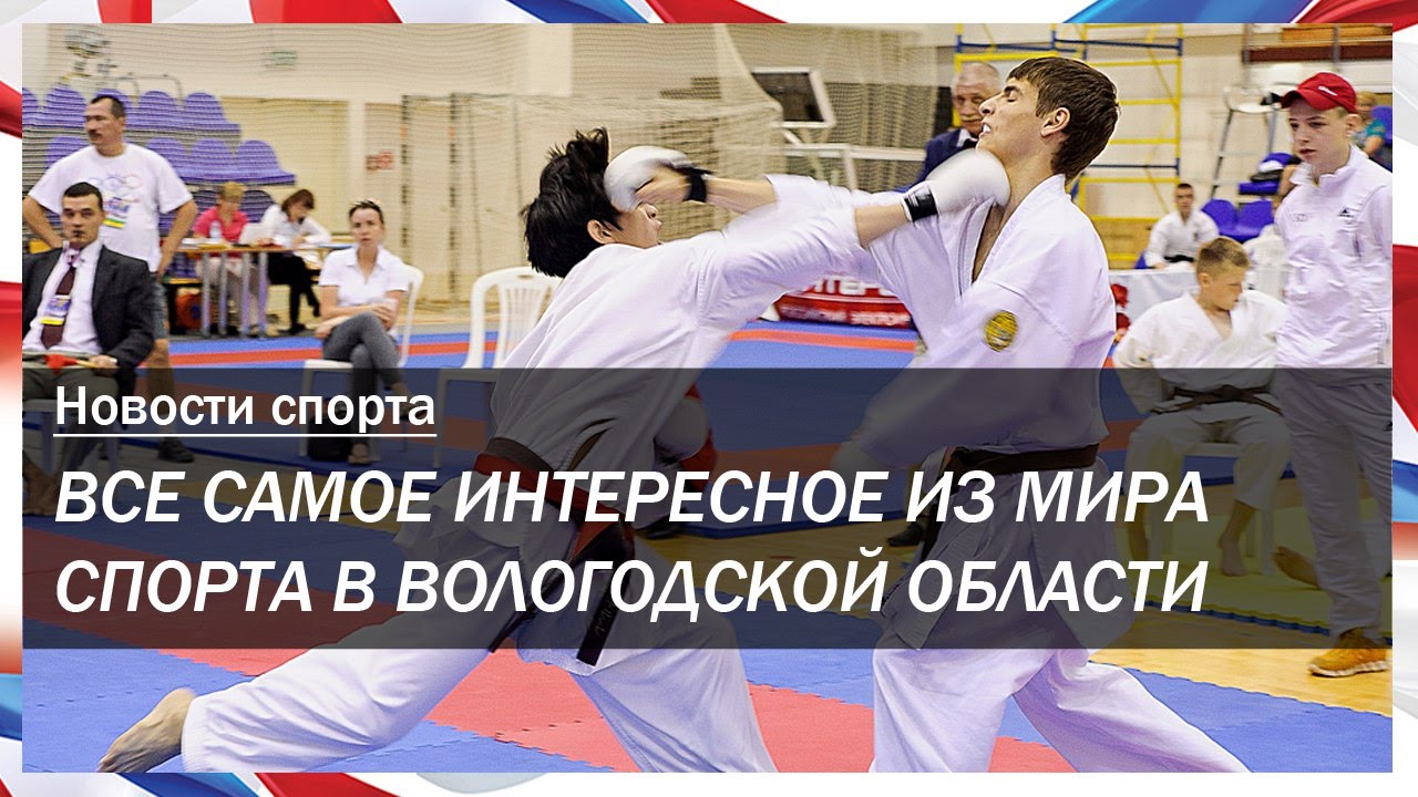 ��������� ���������: ����.