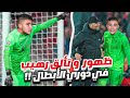 مهنة حارس 3 رسميا أفضل حارس في دوري أبطال أوروبا و جنون يورجن كلوب 