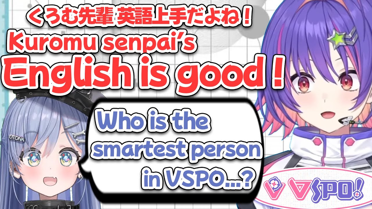【ぶいすぽEN和訳】くろむ先輩の英語の発音の綺麗さに驚くリコ【ソラリリコ/花芽なずな/蝶屋はなび/甘結もか/紡木こかげ/夜乃くろむ/千燈ゆうひ/ぶいすぽ切り抜き】
