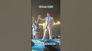 aHimmat sandhu wedding Arjan dhillon live show Dj Janta Up26 Cnt no_8171305421