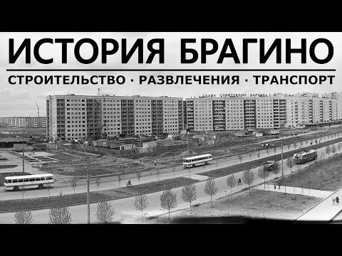 Дзержинскому району 39: история развития и уникальные архивные кадры