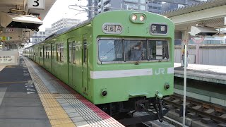 JR西日本　奈良線103系回送　奈良駅 2020/5/1 (4K UHD)