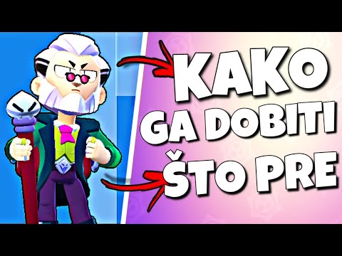 Video: Kako Dobiti Reciprocitet Od Frajera