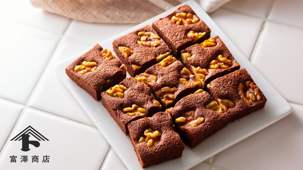 Tomizawa Shoten Mixed Flour Series] Easy to mix! Brownie mix - YouTube