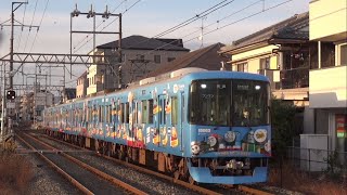 【京阪電鉄】10000系10003F%交野線運用%きかんしゃトーマスとなかまたち2020@村野('20/12)