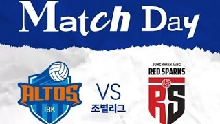 Jung Kwan Jang Red Sparks vs IBK Altos Round 4 (14/01/2025)