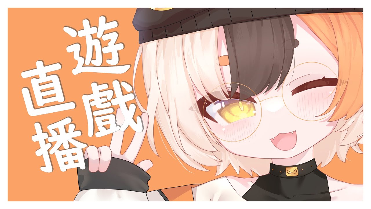 【孤山獨影】預定都取消了！突發地空閒！不如我們就來爬個山吧！你話好冇呀！【粵語】【深見四季】