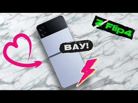 Видео: Galaxy Z Flip4 | Все необычные функции