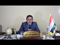 زواج العراقية تحت السن القانوني القاصر 