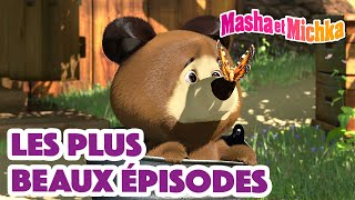 Masha et Michka 👱‍♀️ Les plus beaux épisodes 💖 Collection d'épisodes