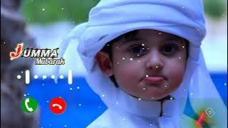 Naat Ringtone New Naat Ringtone Naat Ringtone Download Naat Mp3 Ringtone